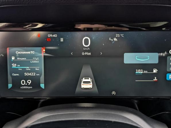 Geely Monjaro I с пробегом 2024 года, цена 3 335 000 рублей, 50421 км, внедорожник, Автокод Объявления