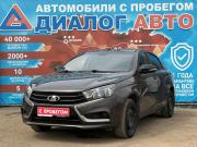 Lada (ВАЗ) Vesta I Набережные Челны  - изображение 30