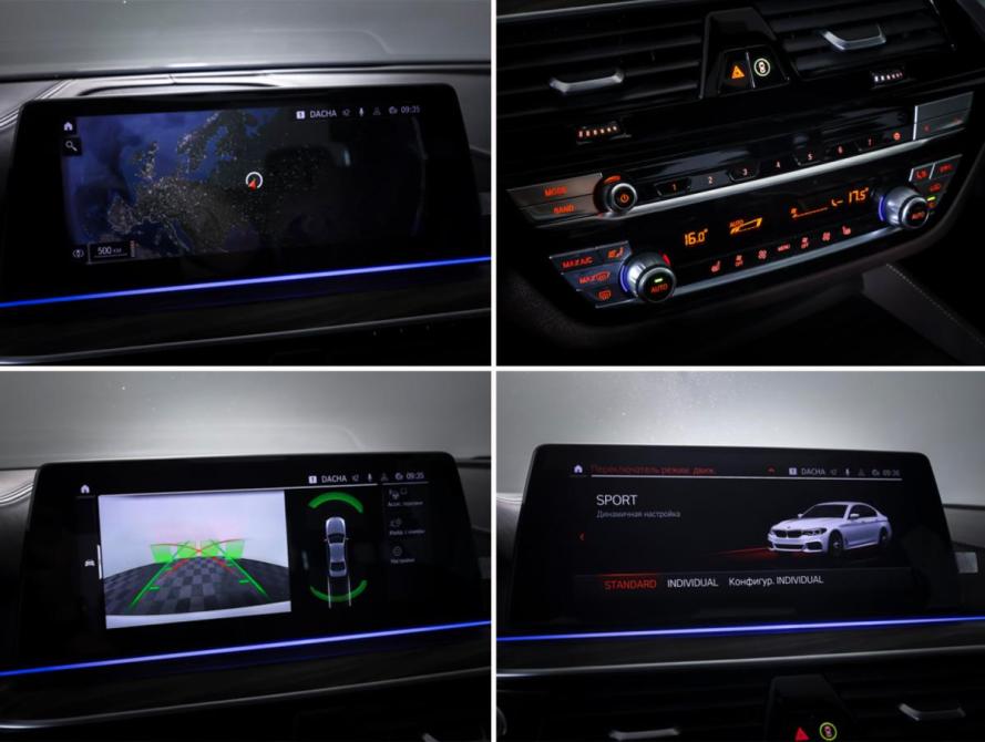 BMW 5 серии VII (G30/G31/G38) Москва  - изображение 18