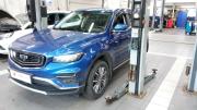Geely Atlas Pro Санкт-Петербург  - изображение 8