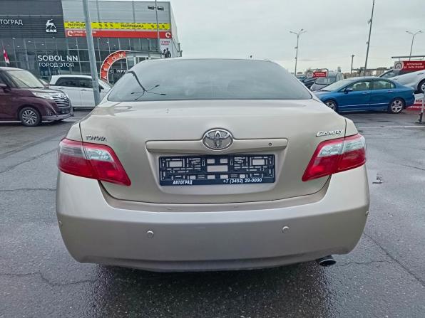Toyota Camry VI (XV40) с пробегом 2008 года, цена 1 390 000 рублей, 254761 км, седан, Автокод Объявления