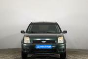 Ford Fusion I Рестайлинг Пермь  - изображение 21