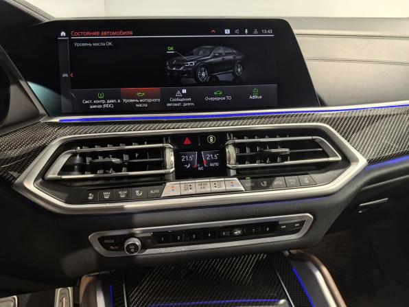 BMW X6 III (G06) с пробегом 2021 года, цена 9 269 000 рублей, 53593 км, внедорожник, Автокод Объявления