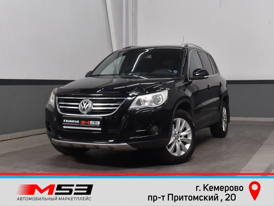 Volkswagen Tiguan I Кемерово  - изображение 1