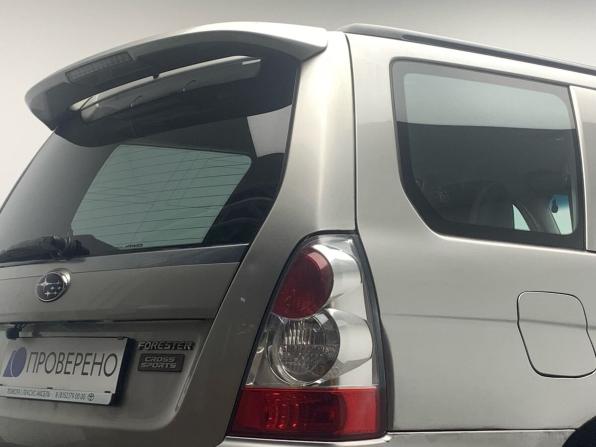 Subaru Forester II Рестайлинг с пробегом 2005 года, цена 579 000 рублей, 293730 км, внедорожник, Автокод Объявления