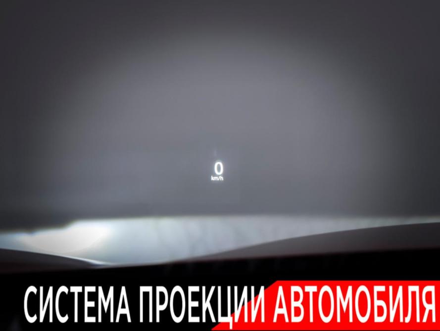 Infiniti QX55 Москва  - изображение 22