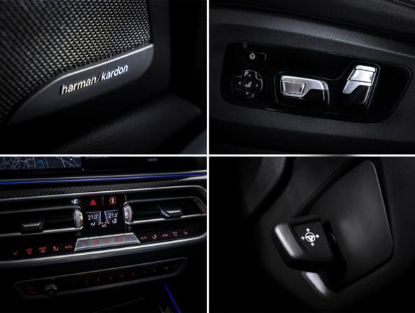 BMW X5 IV (G05/G18) с пробегом 2023 года, цена 8 595 000 рублей, 94634 км, внедорожник, Автокод Объявления