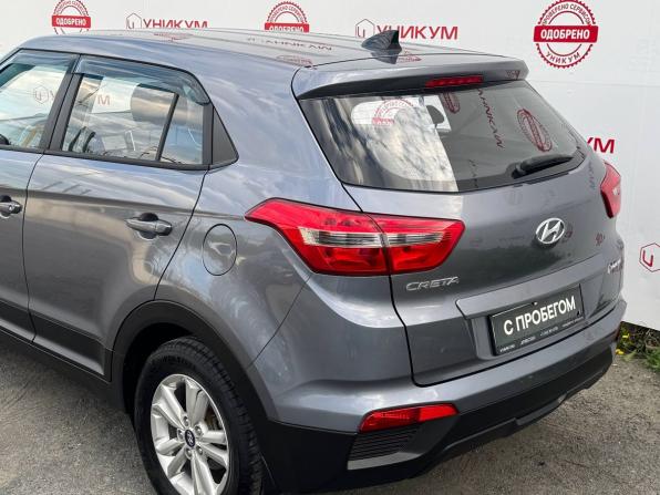 Hyundai Creta I с пробегом 2019 года, цена 1 789 000 рублей, 113198 км, внедорожник, Автокод Объявления