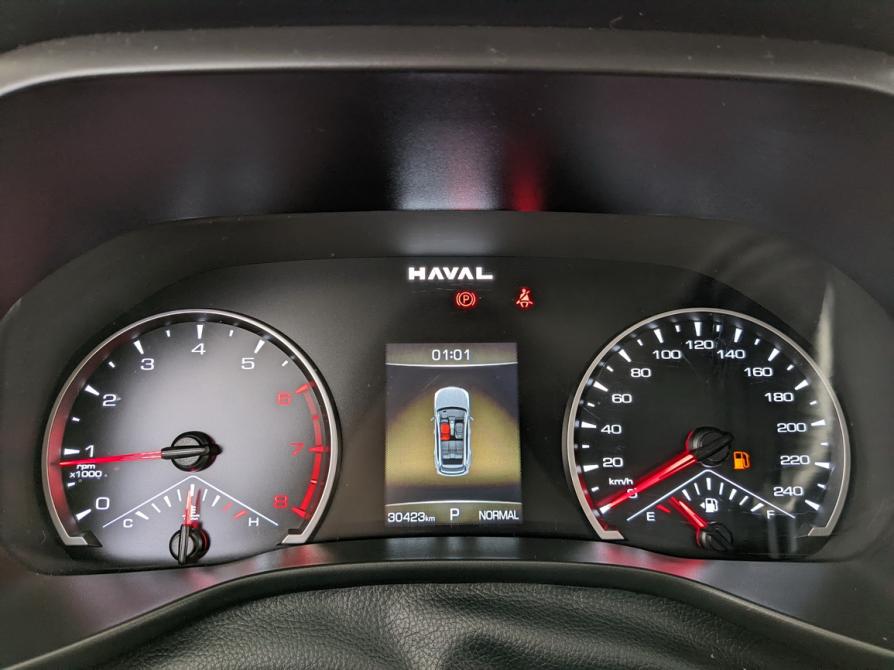 Haval Jolion I Рестайлинг Москва  - изображение 13