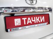 Toyota Wish II Чита  - изображение 38