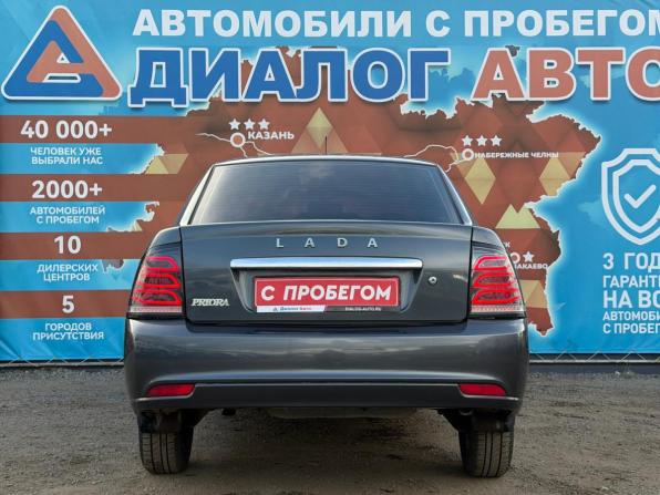 Lada (ВАЗ) Priora I Рестайлинг с пробегом 2017 года, цена 469 000 рублей, 227000 км, седан, Автокод Объявления