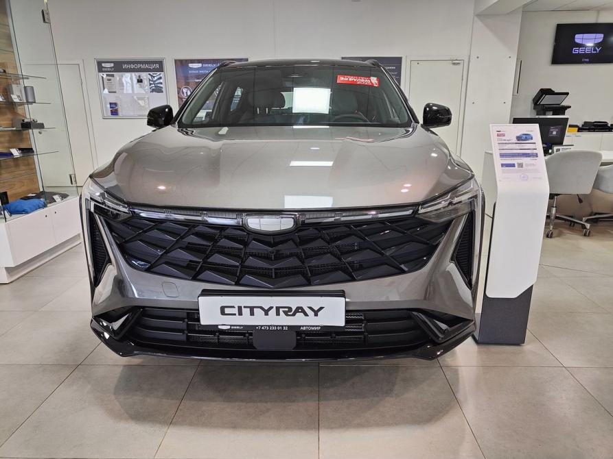 Geely Cityray Воронеж  - изображение 2
