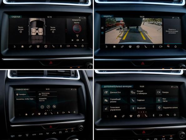 Jaguar E-Pace I с пробегом 2018 года, цена 2 170 000 рублей, 137335 км, внедорожник, Автокод Объявления
