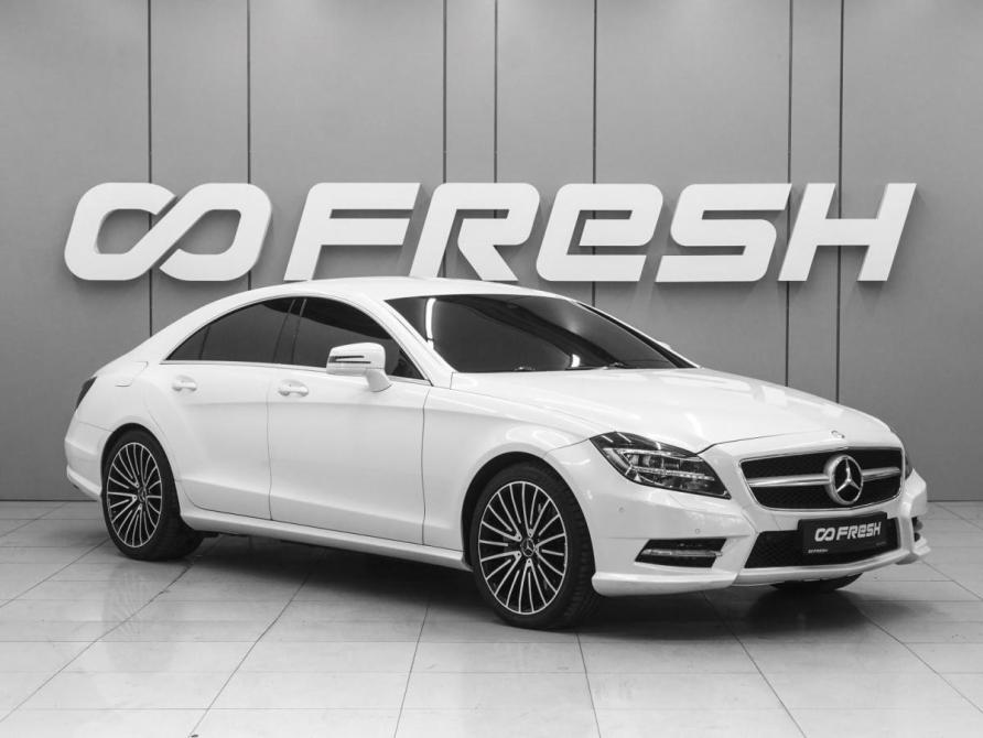 Mercedes-Benz CLS II (C218) Ростов-на-Дону  - изображение 1