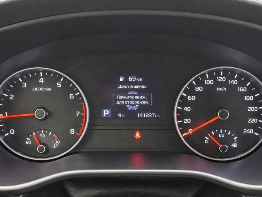Kia Sportage IV Рестайлинг Пермь  - изображение 4