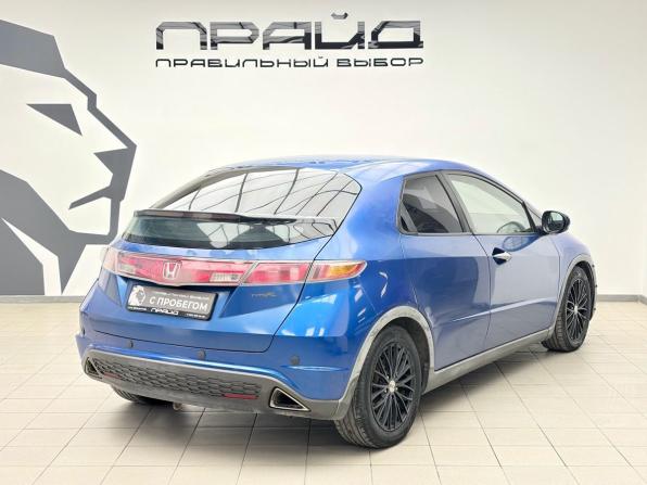 Honda Civic VIII с пробегом 2006 года, цена 455 000 рублей, 263766 км, хэтчбек, Автокод Объявления