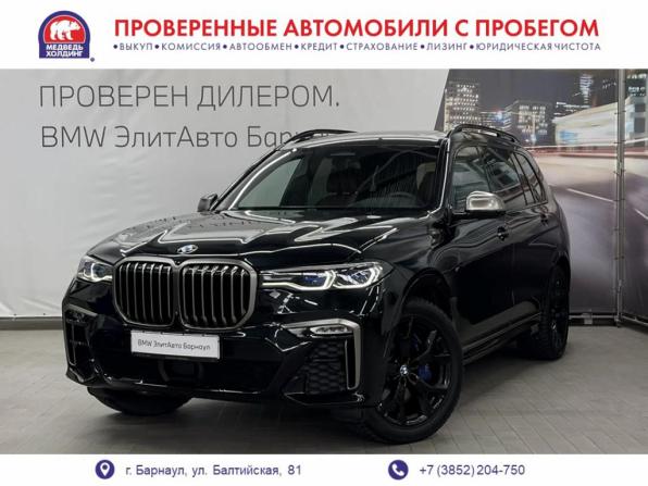 BMW X7 I (G07) с пробегом 2021 года, цена 11 500 000 рублей, 46572 км, внедорожник, Автокод Объявления