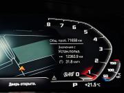 BMW 5 серии VII (G30/G31/G38) Рестайлинг Москва  - изображение 34