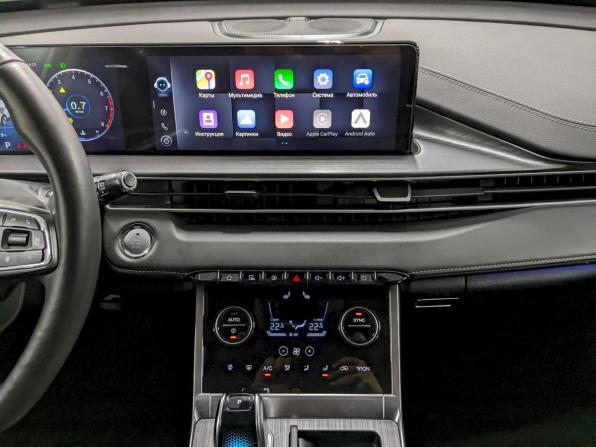Chery Tiggo 7 Pro Max I с пробегом 2023 года, цена 1 900 000 рублей, 51204 км, внедорожник, Автокод Объявления