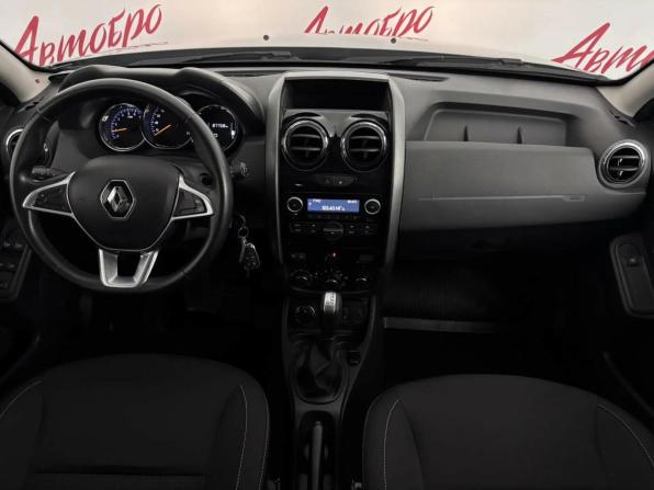 Renault Duster I Рестайлинг с пробегом 2020 года, цена 1 579 000 рублей, 87753 км, внедорожник, Автокод Объявления