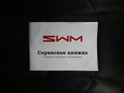 SWM G01 Тверь  - изображение 50
