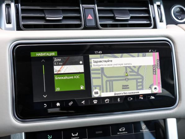 Land Rover Range Rover IV Рестайлинг с пробегом 2020 года, цена 7 498 000 рублей, 75488 км, внедорожник, Автокод Объявления