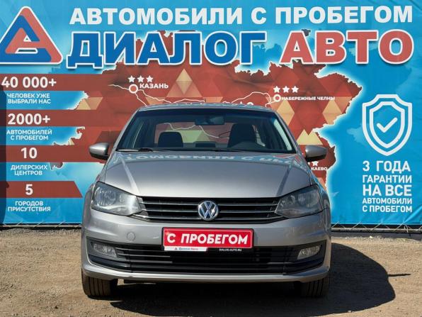 Volkswagen Polo V Рестайлинг с пробегом 2018 года, цена 999 000 рублей, 123400 км, седан, Автокод Объявления