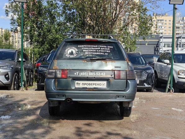 Lada (ВАЗ) 2111 с пробегом 2007 года, цена 109 000 рублей, 290000 км, универсал, Автокод Объявления