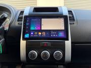 Nissan X-Trail II Рестайлинг Санкт-Петербург  - изображение 32