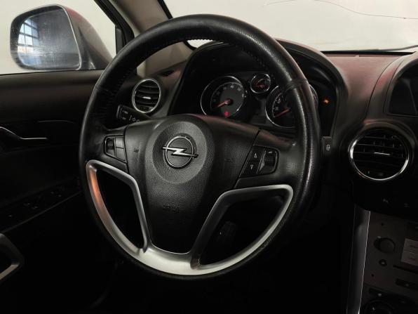 Opel Antara I Рестайлинг с пробегом 2014 года, цена 975 000 рублей, 224551 км, внедорожник, Автокод Объявления