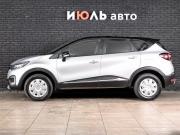 Renault Kaptur I Екатеринбург  - изображение 30