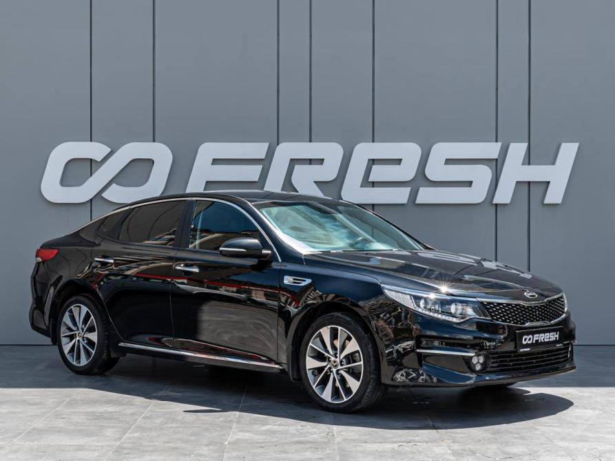 Kia Optima IV Краснодар  - изображение 1