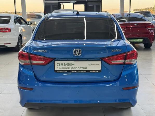 Changan Alsvin с пробегом 2023 года, цена 1 249 000 рублей, 41450 км, седан, Автокод Объявления