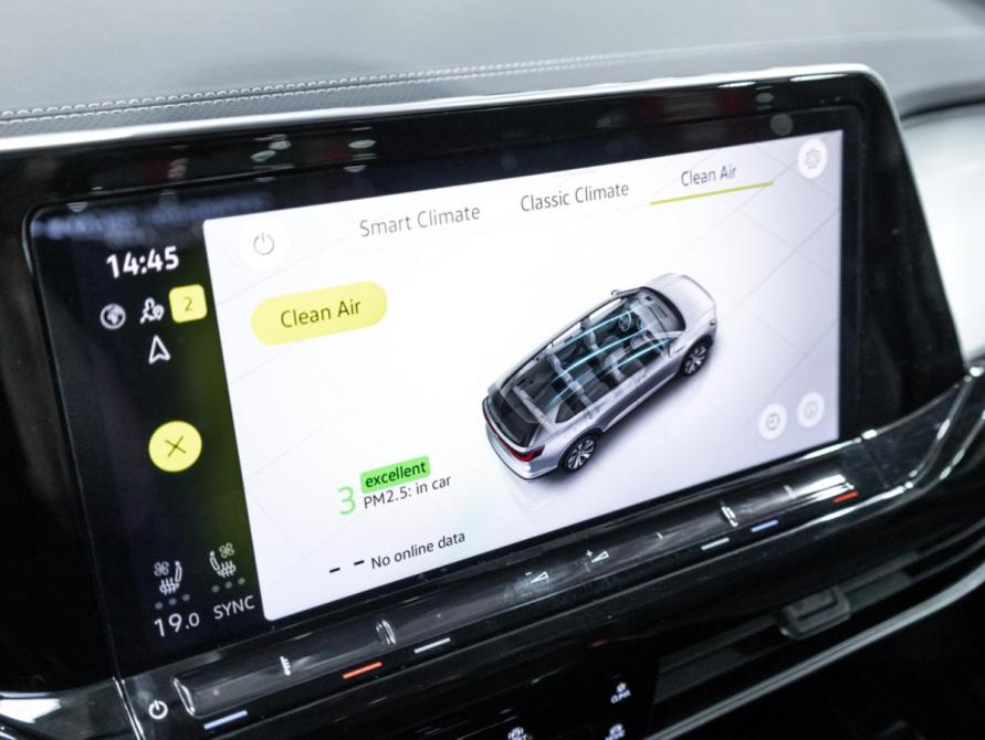 Volkswagen Talagon I Санкт-Петербург  - изображение 31