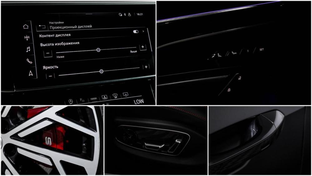 Audi S8 IV (D5) Рестайлинг Москва  - изображение 30