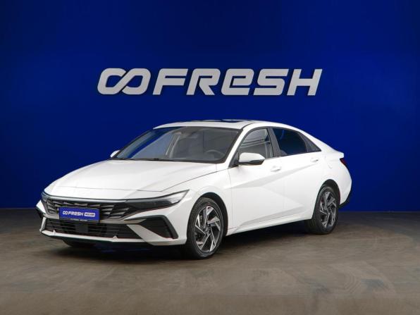 Hyundai Elantra VII (CN7) Рестайлинг с пробегом 2023 года, цена 1 987 077 рублей, 66202 км, седан, Автокод Объявления
