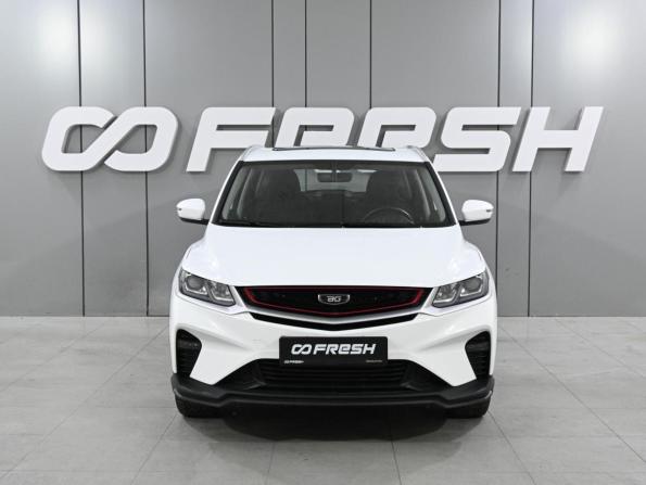 Belgee X50 с пробегом 2024 года, цена 1 719 000 рублей, 32150 км, внедорожник, Автокод Объявления