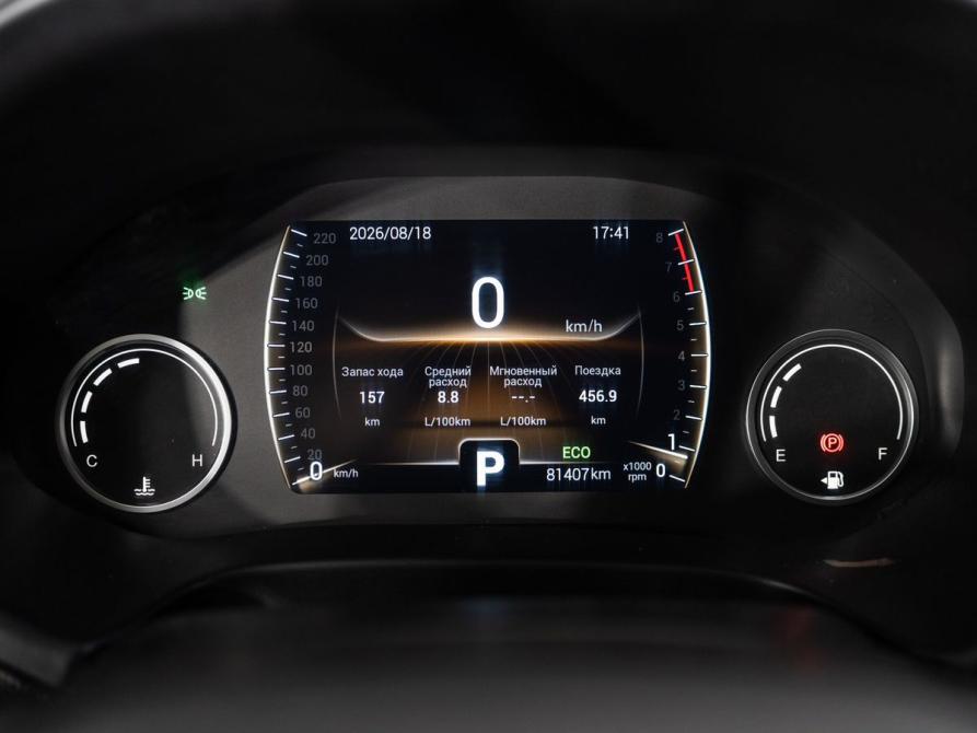 Chery Tiggo 4 I Рестайлинг Иркутск  - изображение 10