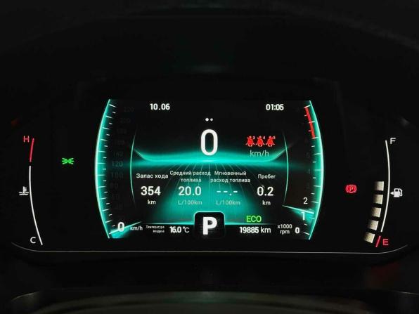 Chery Tiggo 7 Pro I с пробегом 2021 года, цена 1 660 000 рублей, 19884 км, внедорожник, Автокод Объявления