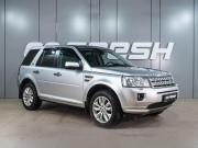Land Rover Freelander II Рестайлинг Воронеж  - изображение 25