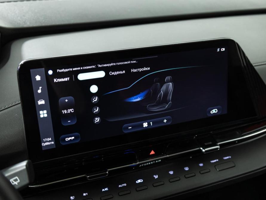 Changan UNI-S I Санкт-Петербург  - изображение 16