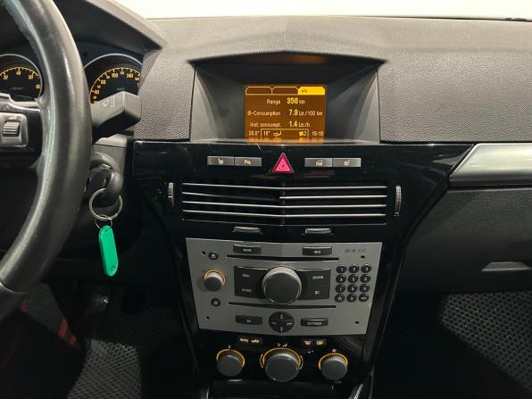 Opel Astra H Рестайлинг с пробегом 2012 года, цена 519 000 рублей, 166474 км, хэтчбек, Автокод Объявления