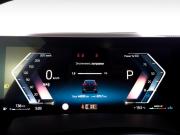 BMW X5 IV (G05/G18) Рестайлинг Москва  - изображение 43
