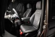 Mercedes-Benz G-Класс AMG II (W463) Москва  - изображение 40