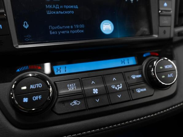 Toyota RAV4 IV (XA40) Рестайлинг с пробегом 2019 года, цена 3 250 000 рублей, 22975 км, внедорожник, Автокод Объявления