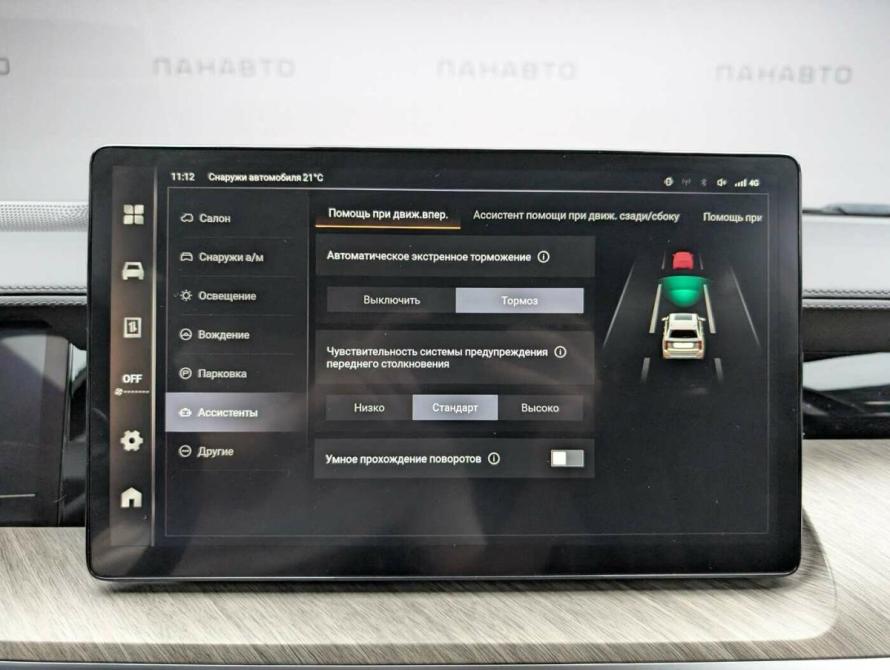 Tank 500 I Москва  - изображение 12