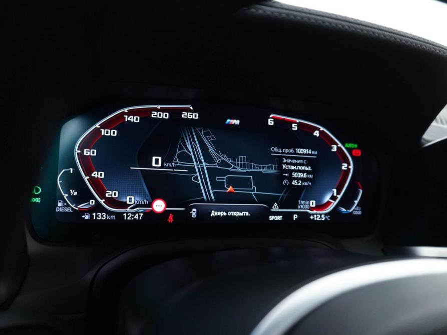 BMW 3 серии VII (G2x) Москва  - изображение 20