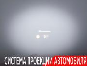 BMW 3 серии VII (G2x) Москва  - изображение 51