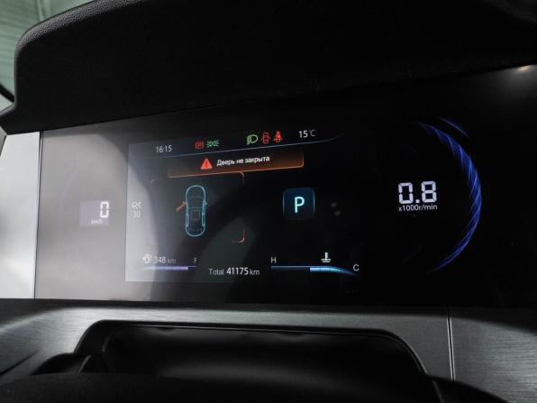 Changan CS35 Plus I Рестайлинг с пробегом 2023 года, цена 1 797 000 рублей, 41175 км, внедорожник, Автокод Объявления