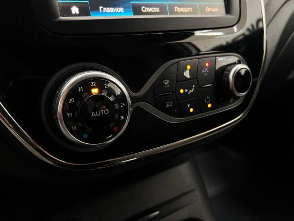 Renault Kaptur I Рестайлинг с пробегом 2020 года, цена 1 520 000 рублей, 132000 км, внедорожник, Автокод Объявления